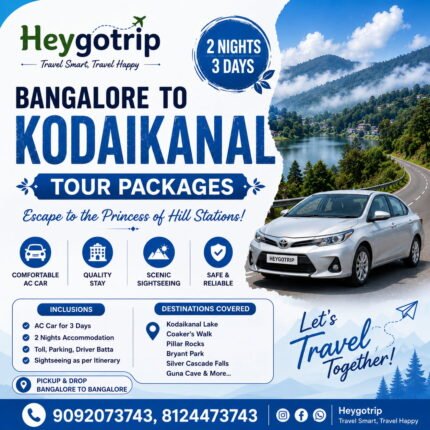 Bangalore Kodaikanal Tour Package
