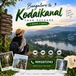 Bangalore To Kodaikanal Tour Package 1