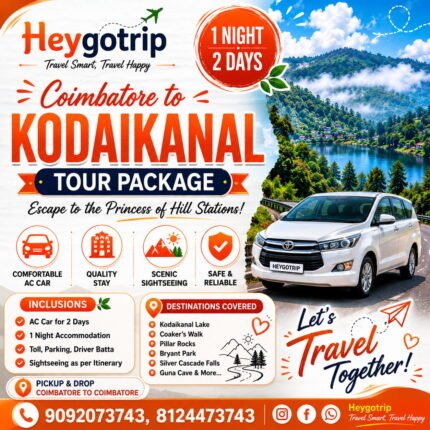 Coimbatore To Kodaikanal Package