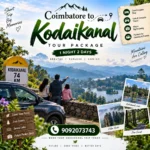 Coimbatore To Kodaikanal Tour Package 1