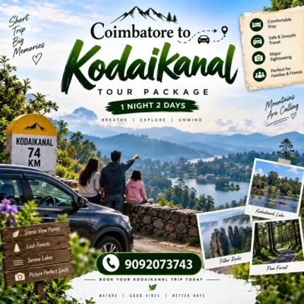 Coimbatore To Kodaikanal Tour Package 1