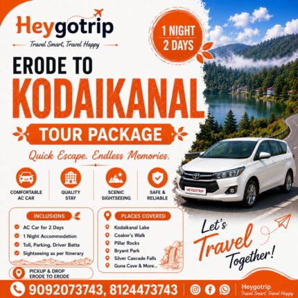 Erode Kodaikanal Tour Package