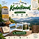 Erode To Kodaikanal Tour Package 1