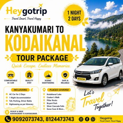 Kanyakumari Kodaikanal Tour Package