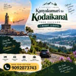 Kanyakumari To Kodaikanal Tour Package 1