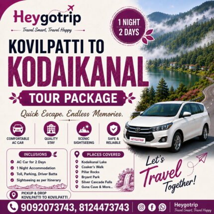 Kovilpatti Kodaikanal Tour Package