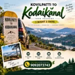 Kovilpatti To Kodaikanal Tour Package 1