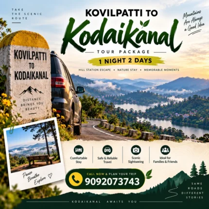 Kovilpatti To Kodaikanal Tour Package 1