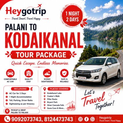 Palani Kodaikanal Tour Package