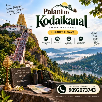 Palani To Kodaikanal Tour Package 1