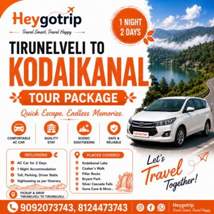 Tirunelveli To Kodaikanal Tour Package