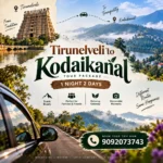 Tirunelveli To Kodaikanal Tour Package 1