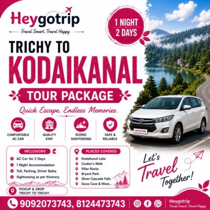 Trichy To Kodaikanal Tour Package