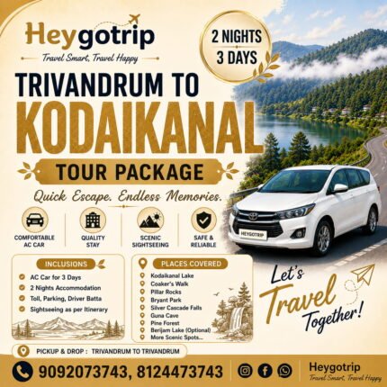 Trivandrum Kodaikanal Tour Packages