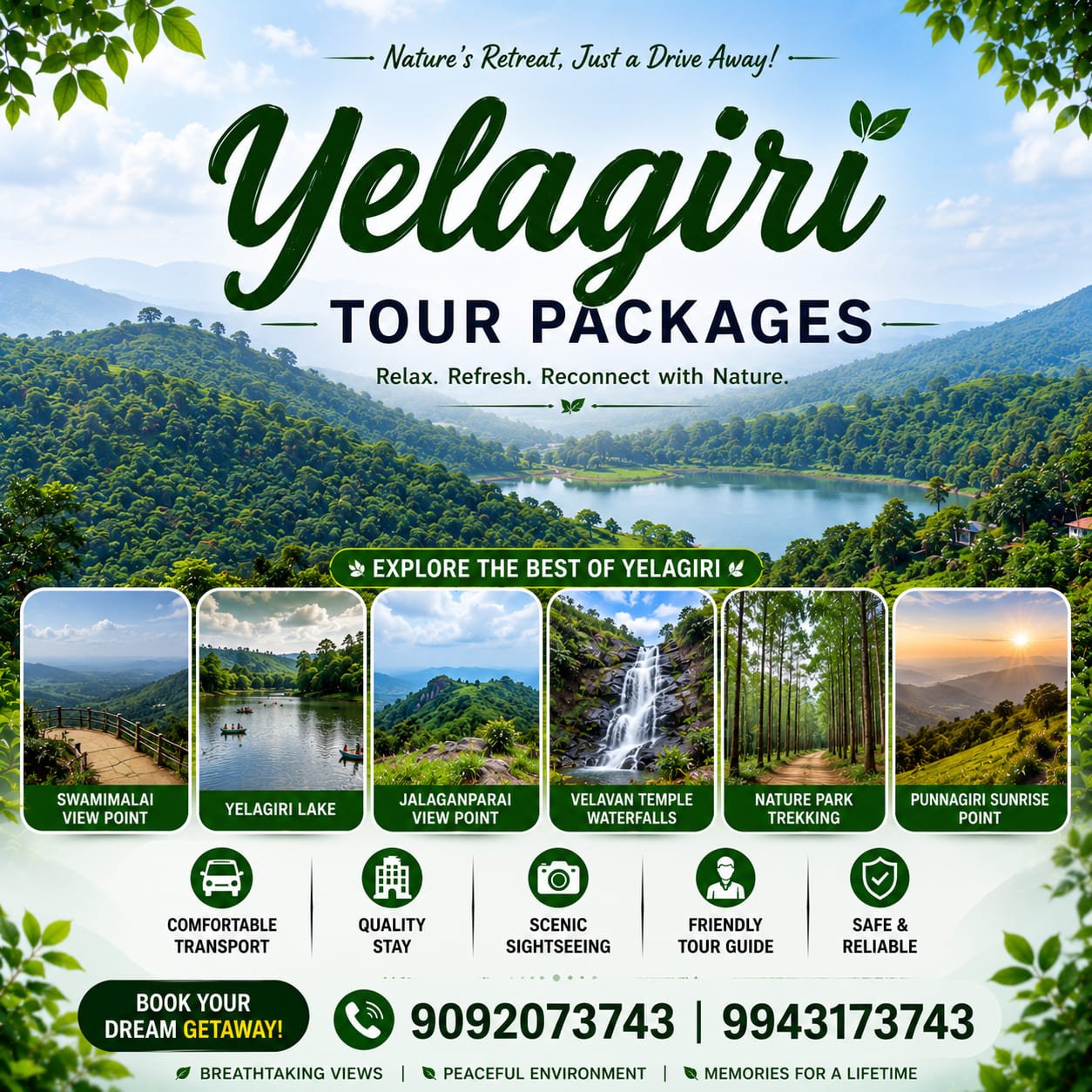 Yelagiri Tour Packages