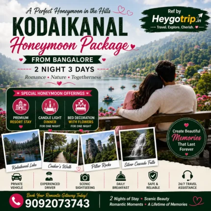 Kodaikanal Honeymoon Package From Bangalore