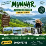 Munnar Tour Package From Coimbatore 1 Night 2 Days