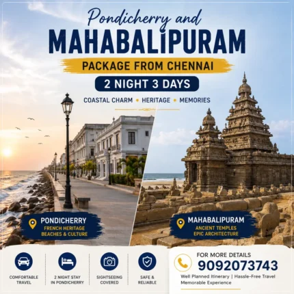 Pondicherry Mahabalipuram Trip From Chennai