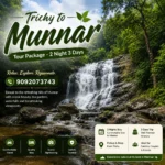 Trichy To Munnar Tour 2night 3days