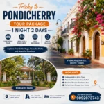 Trichy To Pondicherry Tour Package