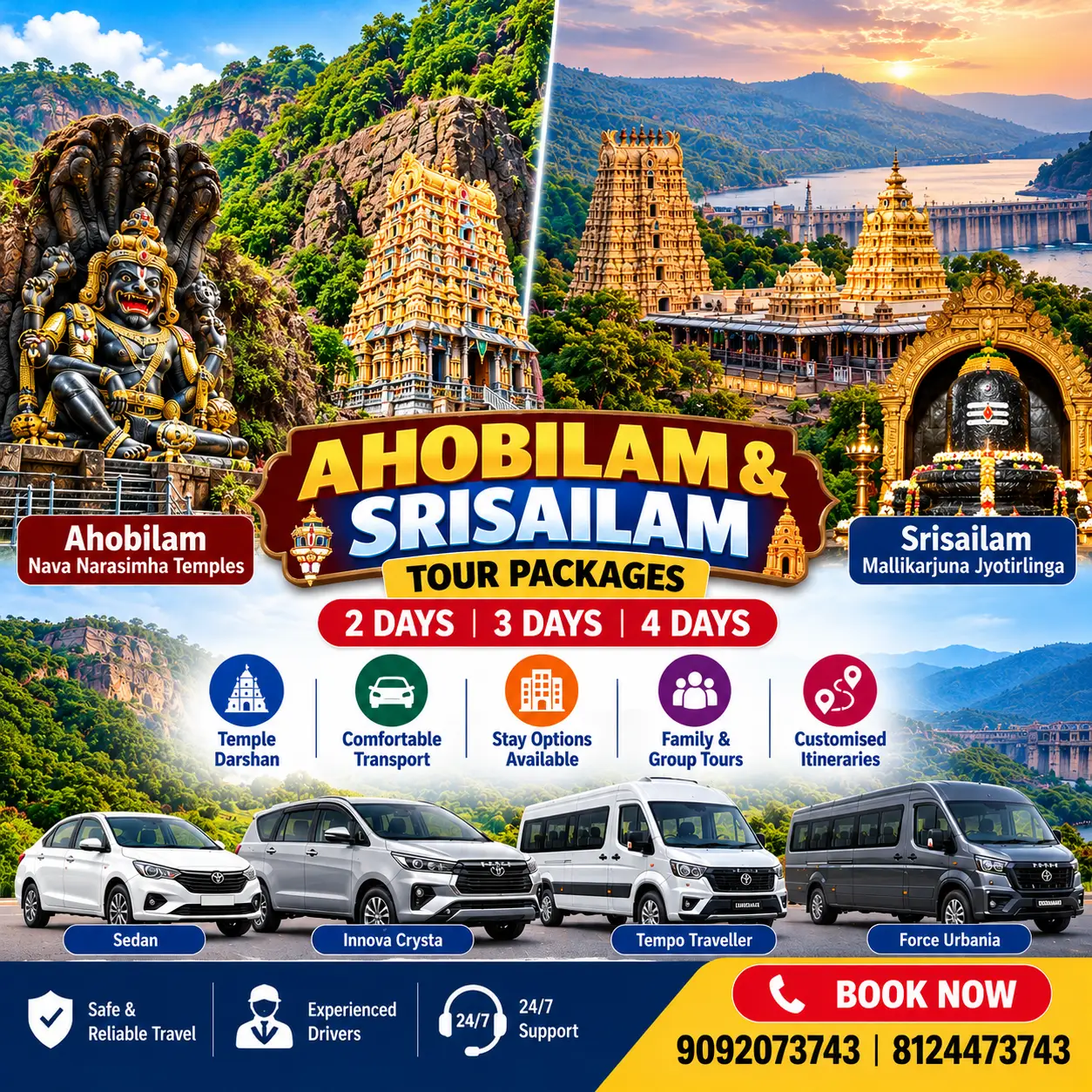 Ahobilam Srisailam Temple Tour Packages 1