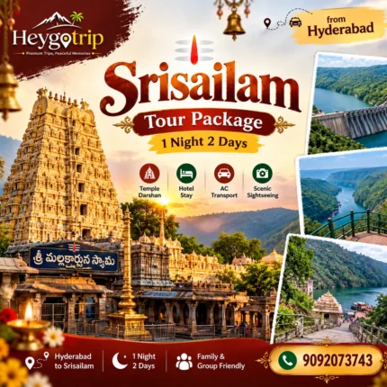 Srisailam Tour Package From Hyderabad